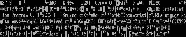ANSI art: INSTALL.EXE