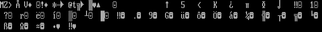 ANSI art: INSTALL.EXE