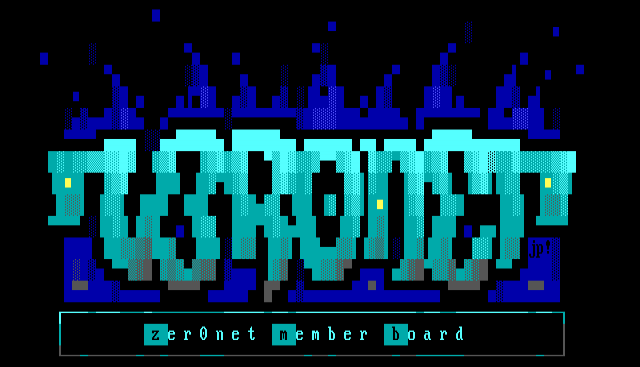 ANSI art: JP!ZN25.ANS