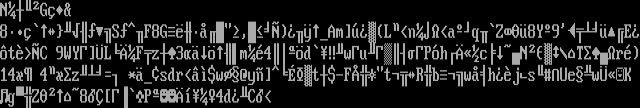 ANSI art: FASTECHO.KEY